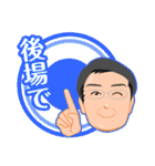 証券語（基礎編）（個別スタンプ：10）