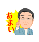証券語（基礎編）（個別スタンプ：19）
