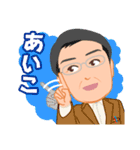 証券語（基礎編）（個別スタンプ：20）