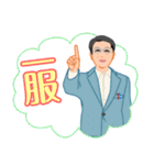 証券語（基礎編）（個別スタンプ：21）