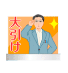 証券語（基礎編）（個別スタンプ：34）