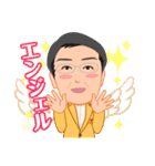 証券語（基礎編）（個別スタンプ：35）
