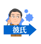 証券語（基礎編）（個別スタンプ：37）