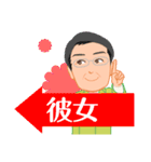 証券語（基礎編）（個別スタンプ：38）