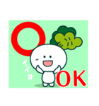 株ちゃんの株式スタンプ（個別スタンプ：1）