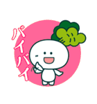 株ちゃんの株式スタンプ（個別スタンプ：4）