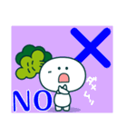株ちゃんの株式スタンプ（個別スタンプ：5）