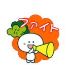 株ちゃんの株式スタンプ（個別スタンプ：7）