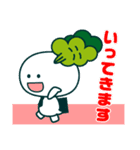 株ちゃんの株式スタンプ（個別スタンプ：8）