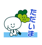 株ちゃんの株式スタンプ（個別スタンプ：9）