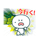 株ちゃんの株式スタンプ（個別スタンプ：10）