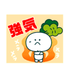株ちゃんの株式スタンプ（個別スタンプ：12）