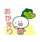 株ちゃんの株式スタンプ（個別スタンプ：13）
