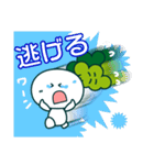 株ちゃんの株式スタンプ（個別スタンプ：14）