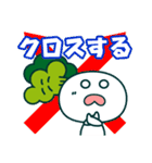 株ちゃんの株式スタンプ（個別スタンプ：15）