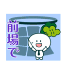 株ちゃんの株式スタンプ（個別スタンプ：17）