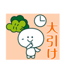 株ちゃんの株式スタンプ（個別スタンプ：25）