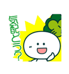 株ちゃんの株式スタンプ（個別スタンプ：30）