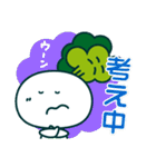 株ちゃんの株式スタンプ（個別スタンプ：33）