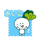 株ちゃんの株式スタンプ（個別スタンプ：39）