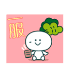 株ちゃんの株式スタンプ（個別スタンプ：40）