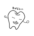 永久歯のジョビジョバンヌ（個別スタンプ：1）