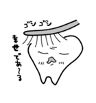永久歯のジョビジョバンヌ（個別スタンプ：3）