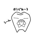 永久歯のジョビジョバンヌ（個別スタンプ：30）