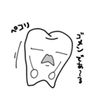 永久歯のジョビジョバンヌ（個別スタンプ：38）