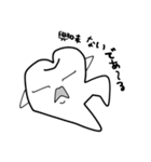 永久歯のジョビジョバンヌ（個別スタンプ：39）