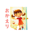 わたなべ大の        ほのぼの水彩（個別スタンプ：4）