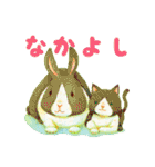 わたなべ大の        ほのぼの水彩（個別スタンプ：9）