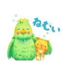 わたなべ大の        ほのぼの水彩（個別スタンプ：19）