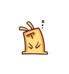 ToastRabbit（個別スタンプ：29）