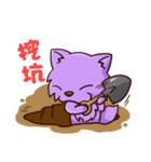 Wolfy's illustrated life（個別スタンプ：6）