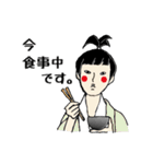 ガルウイングス（和歌山）（個別スタンプ：11）