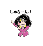 ガルウイングス（和歌山）（個別スタンプ：15）