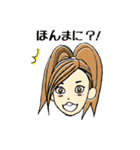 ガルウイングス（和歌山）（個別スタンプ：22）