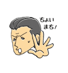 ガルウイングス（和歌山）（個別スタンプ：23）