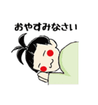 ガルウイングス（和歌山）（個別スタンプ：35）