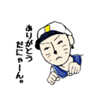 ガルウイングス（和歌山）（個別スタンプ：36）