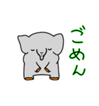 楽しいぞう。（個別スタンプ：8）