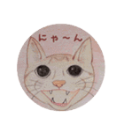 ももたんたん（個別スタンプ：4）