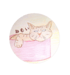 ももたんたん（個別スタンプ：6）