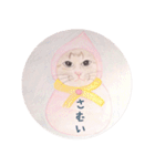 ももたんたん（個別スタンプ：7）