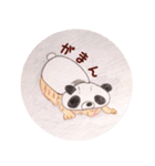ももたんたん（個別スタンプ：8）