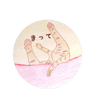 ももたんたん（個別スタンプ：11）