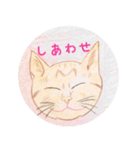 ももたんたん（個別スタンプ：12）