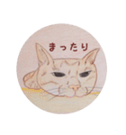ももたんたん（個別スタンプ：20）