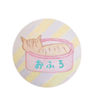 ももたんたん（個別スタンプ：21）